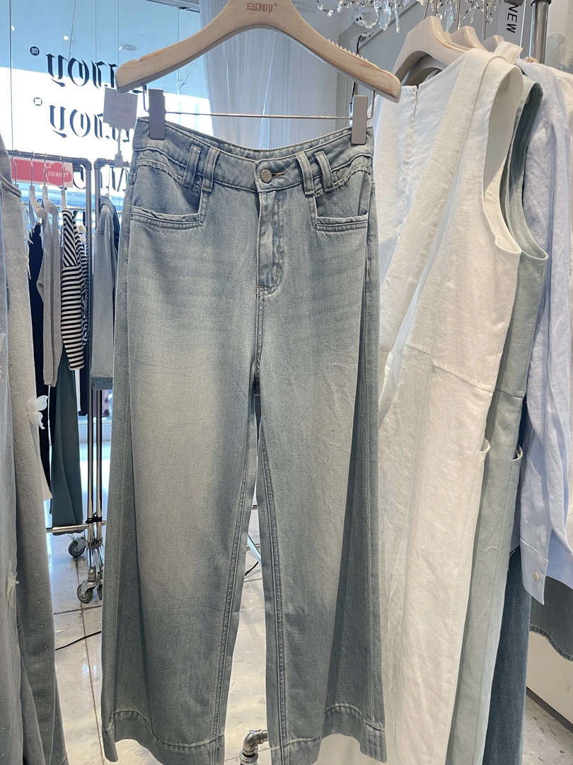 【门店同款】ENJOY夏季薄款弹力九分直筒裤162343372