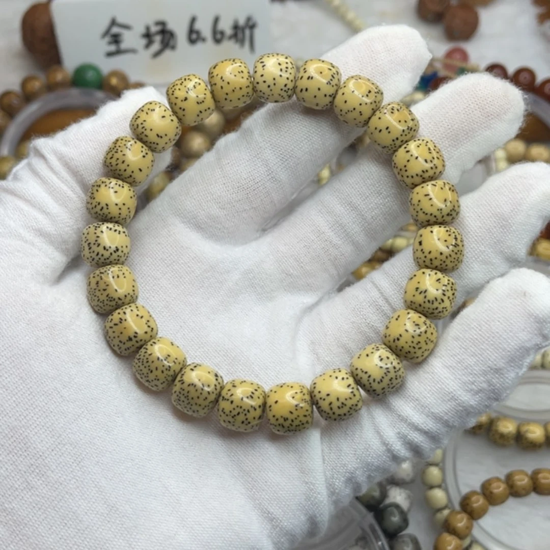 星月菩提手串10/9原白