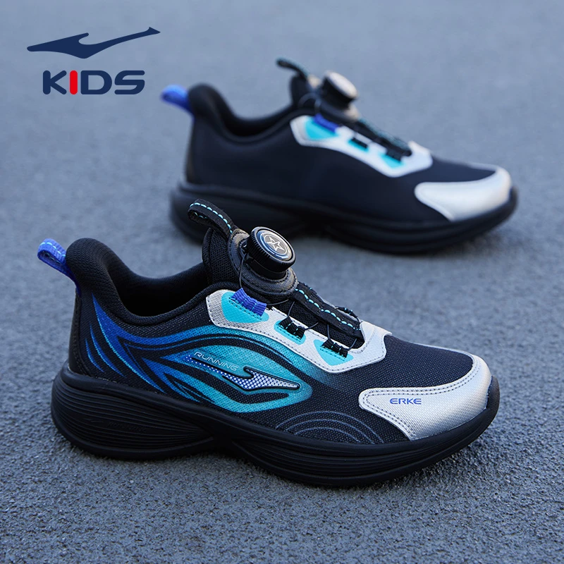 【追风】鸿星尔克男童鞋儿童跑步鞋男童网面运动鞋2025新款秋冬软弹