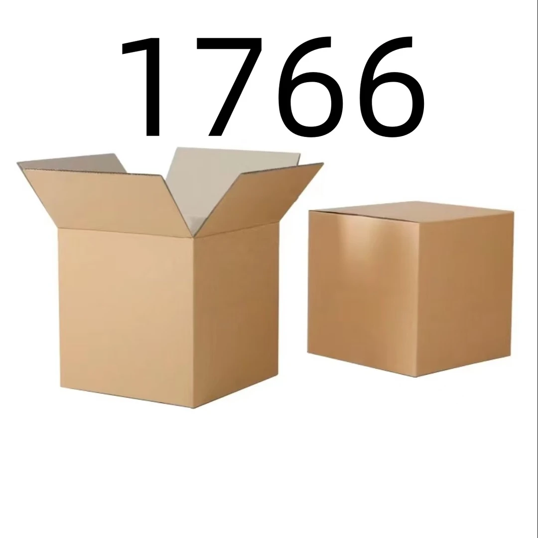 99新  【按照主播讲解下单】1766 编号纸箱 3C数码家用百货桌面摆件