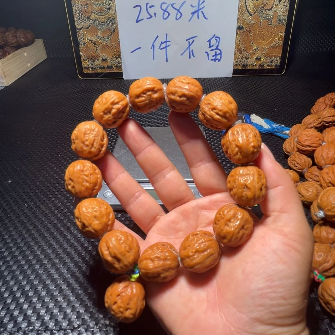 文玩核桃吊坠元宝金蟾20