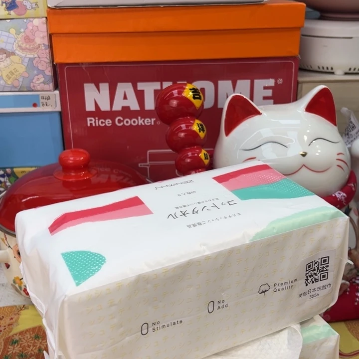 瓷片@@3656happyday