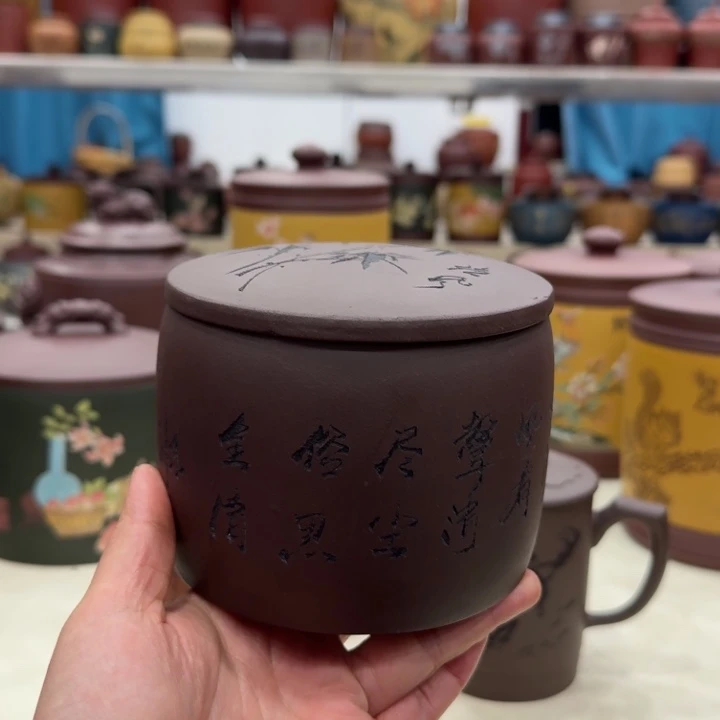 茶叶罐紫砂刻竹直筒四两