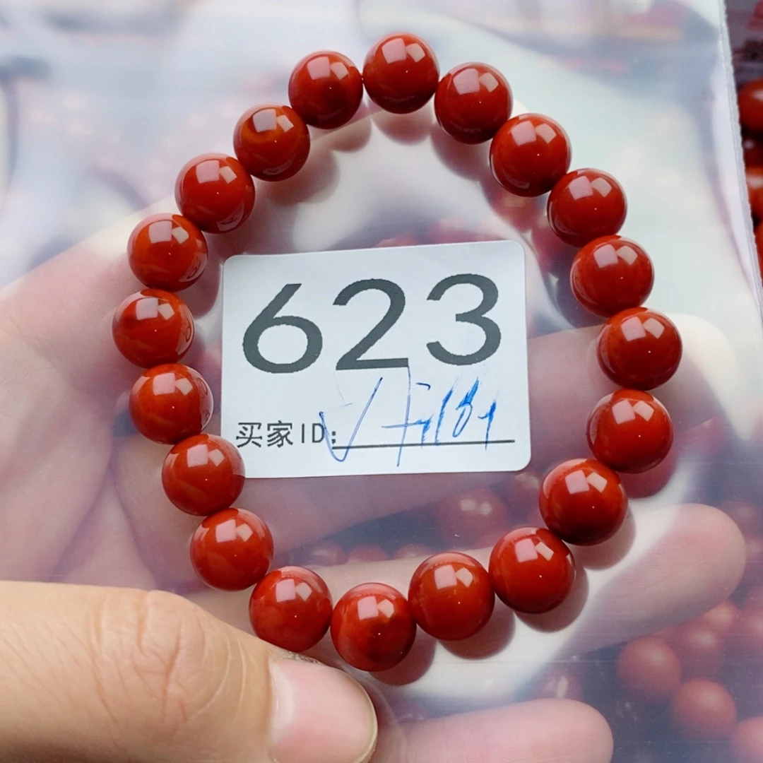 翠***竹南红玛瑙未镶嵌手链