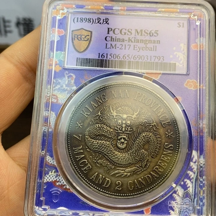 复古工艺饰品系列