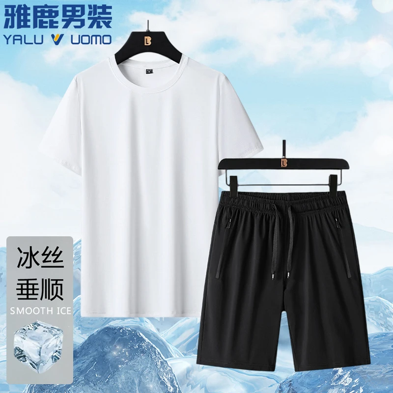 雅鹿男装休闲运动套装速干短裤运动套装潮流休闲运动服速干衣百搭