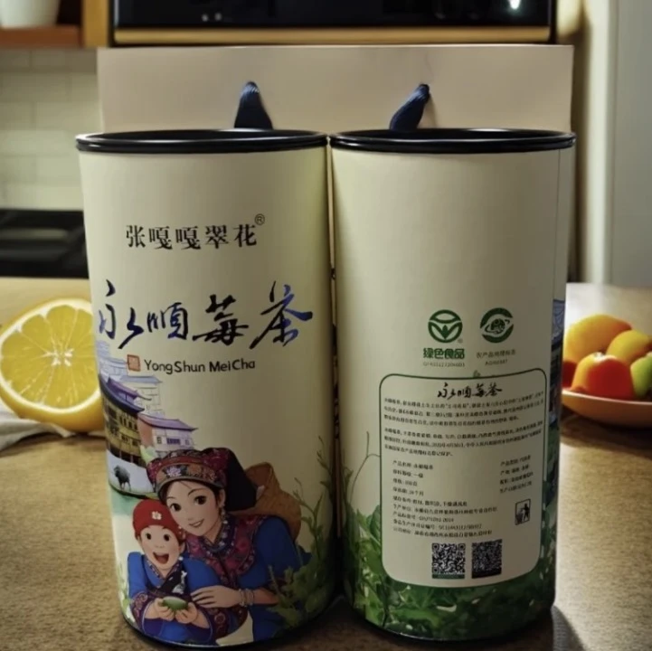 山涧莓香入茶来，一口鲜醇润心怀永顺莓茶藤茶