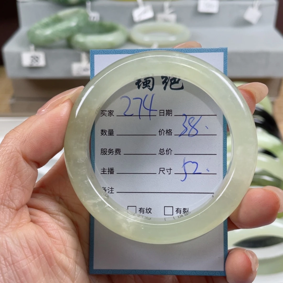 【闪购商品】蛇纹石玉手镯未镶嵌