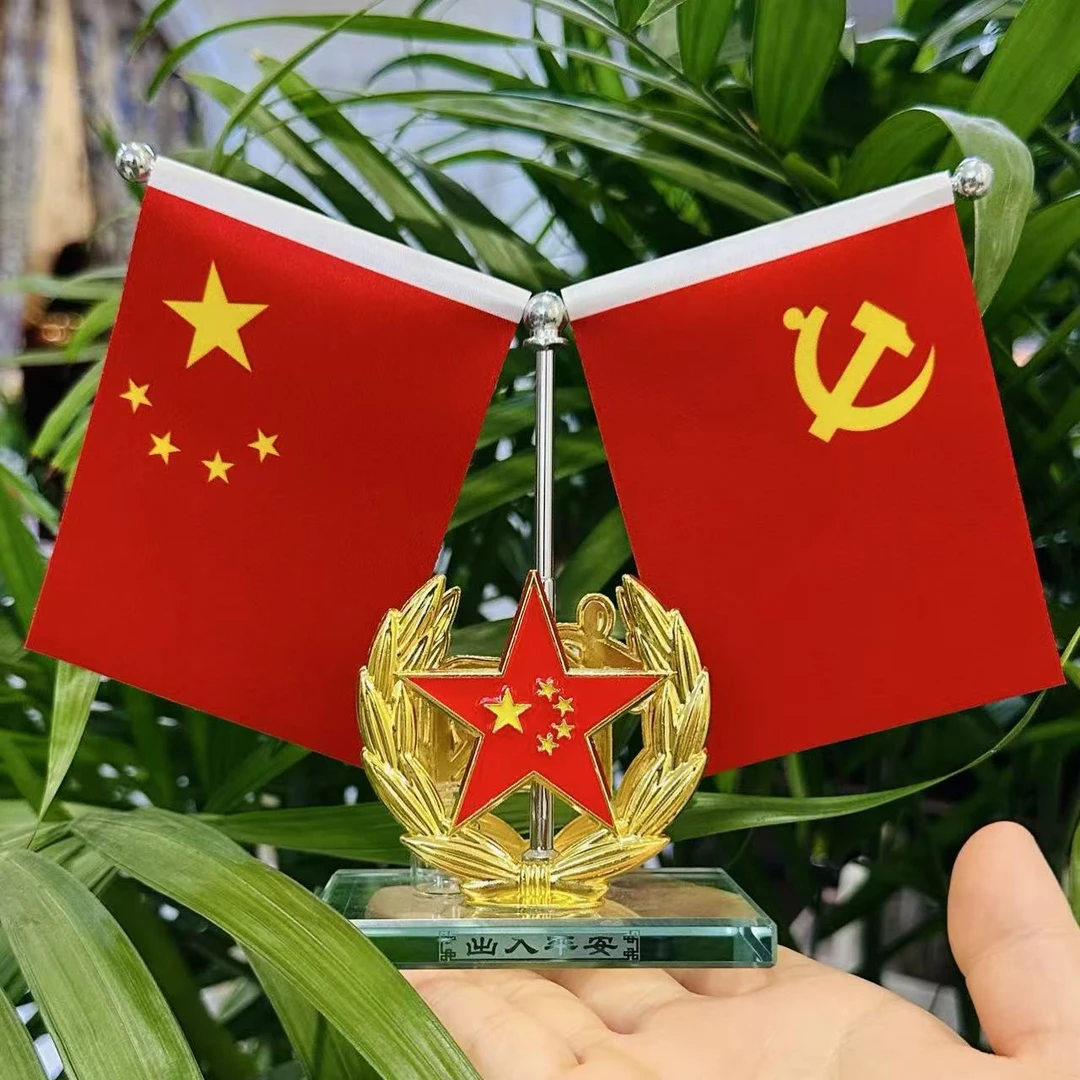 【升级双面香水瓶款】汽车中控台装饰红旗创意香水车载个性高档摆件