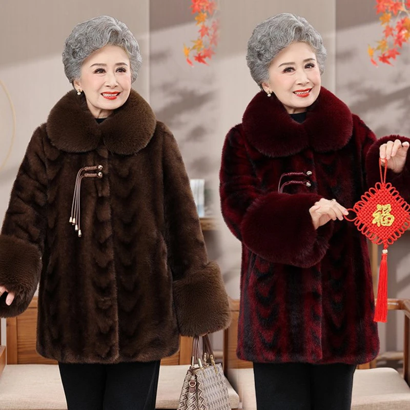 人造皮草 妈妈冬装水貂加绒加厚外套大码时尚奶奶仿皮大衣棉袄