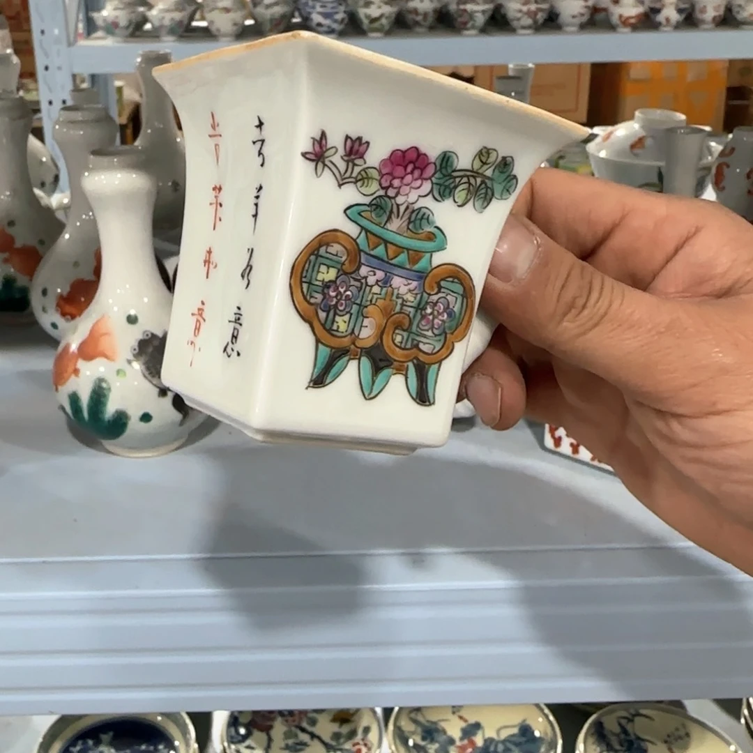 瓷片摆件手绘瓷器全部处理