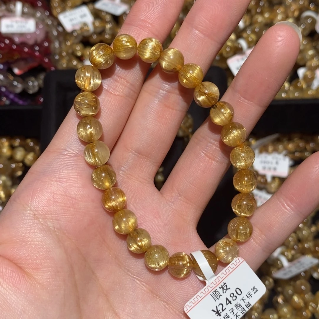 手串水晶未镶嵌手串