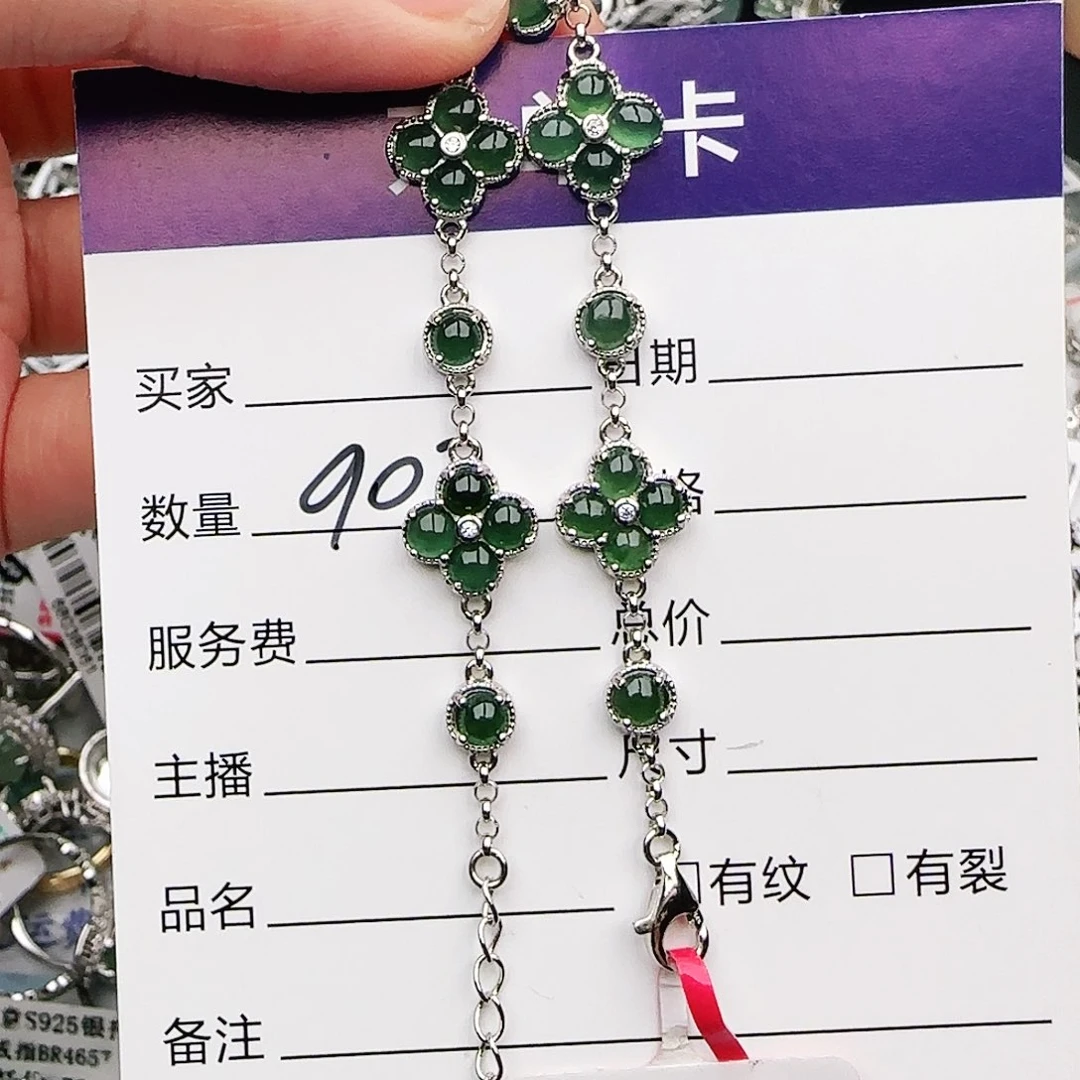 银S925镶嵌戒指翡翠戒指
