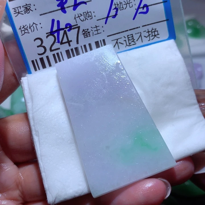 定制翡翠未镶嵌做*工