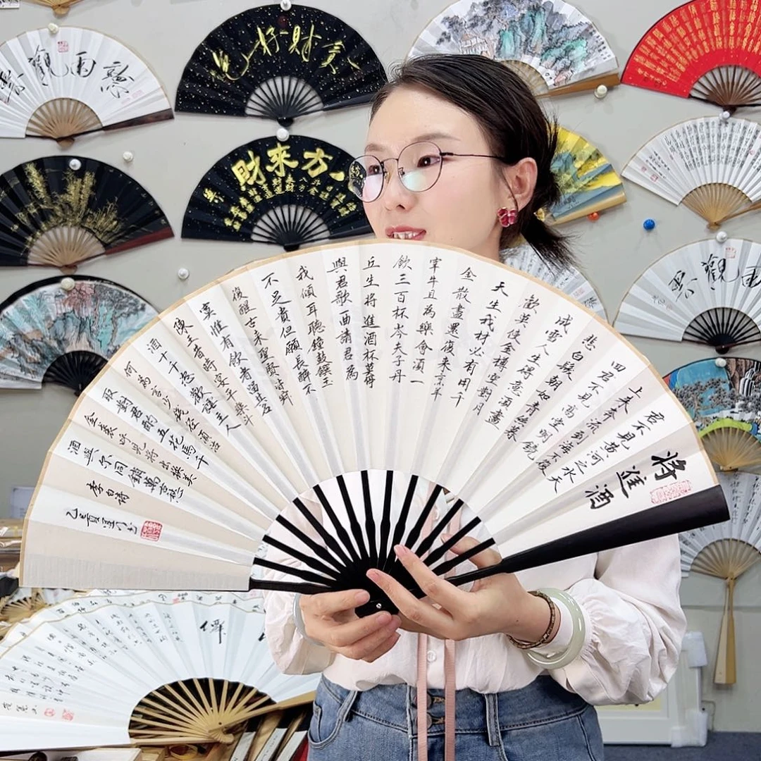 书法书法 10寸 黑檀 手写手绘 默认粘好