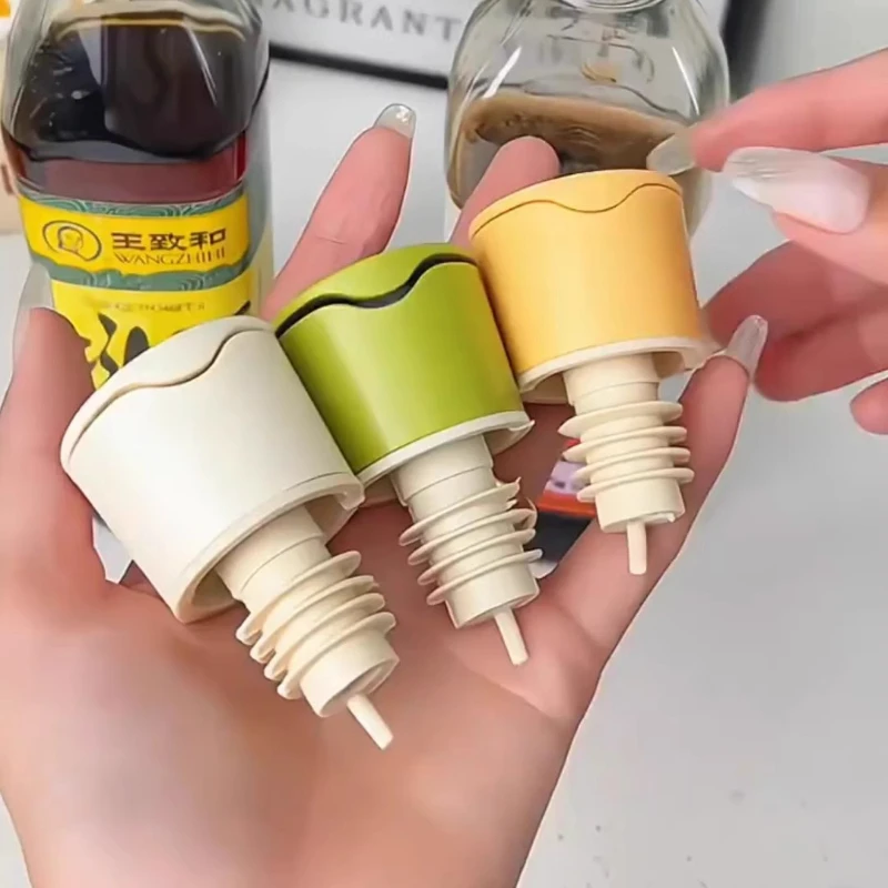 厨房导流防漏调料神器倒油嘴瓶口直径2厘米可用自动开合油壶嘴