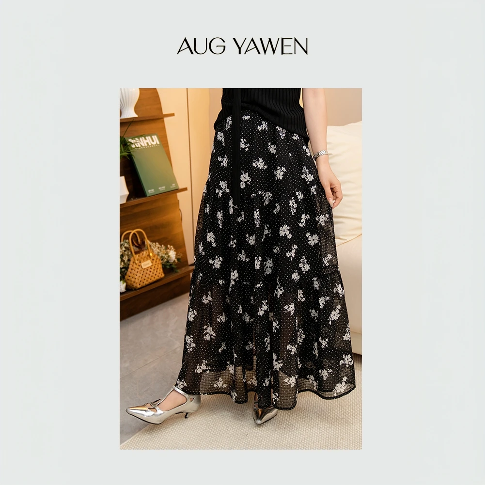 八月雅文AUG. 【繁华】  星芒点缀高腰法式性感风碎花A型半身裙显瘦