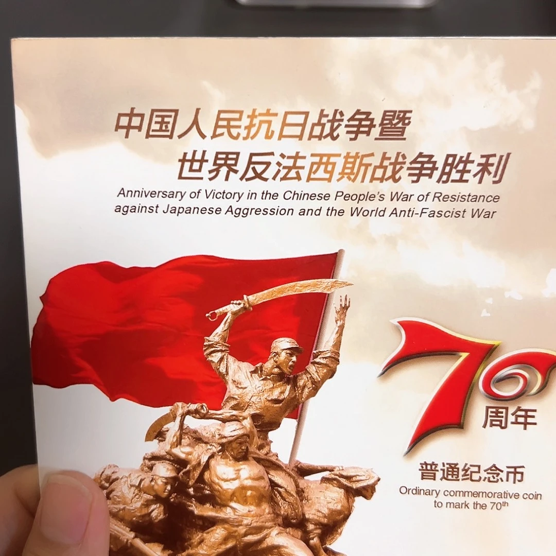 其他普通金属点一OO59321001