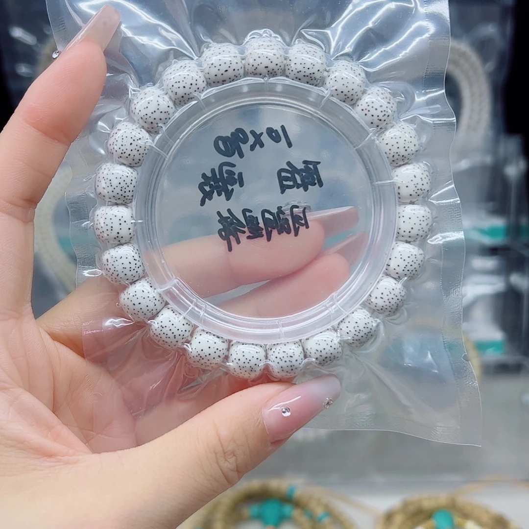 星月菩提手串原白10*9月朗星稀