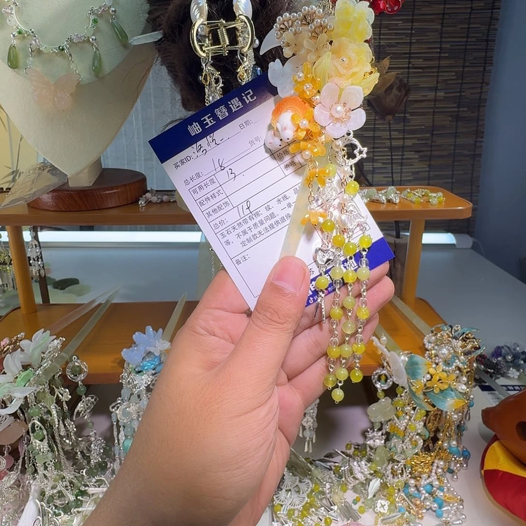 洛***悦蛇纹石玉合金发饰