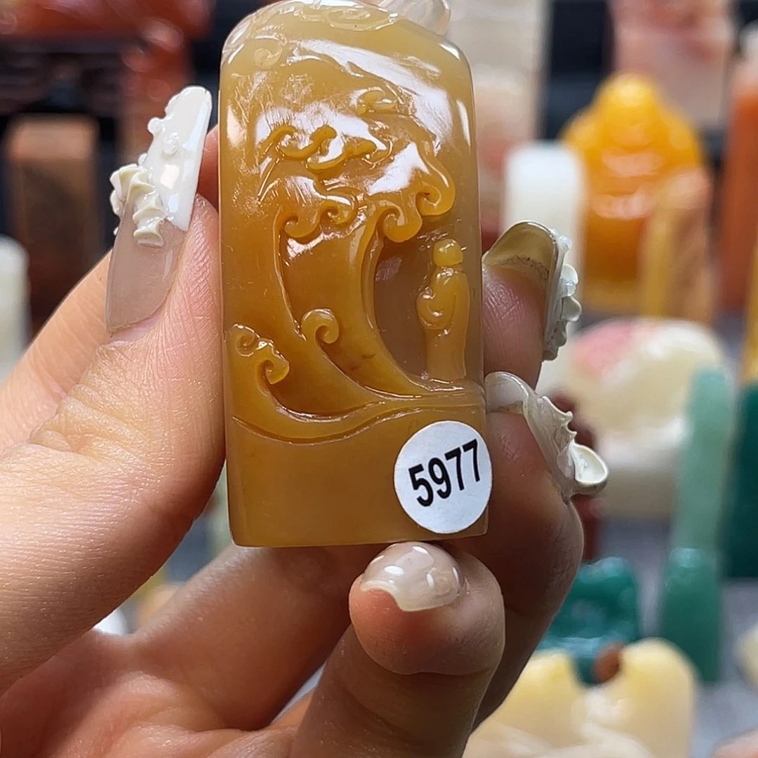 巴林石印石包邮包刻5977