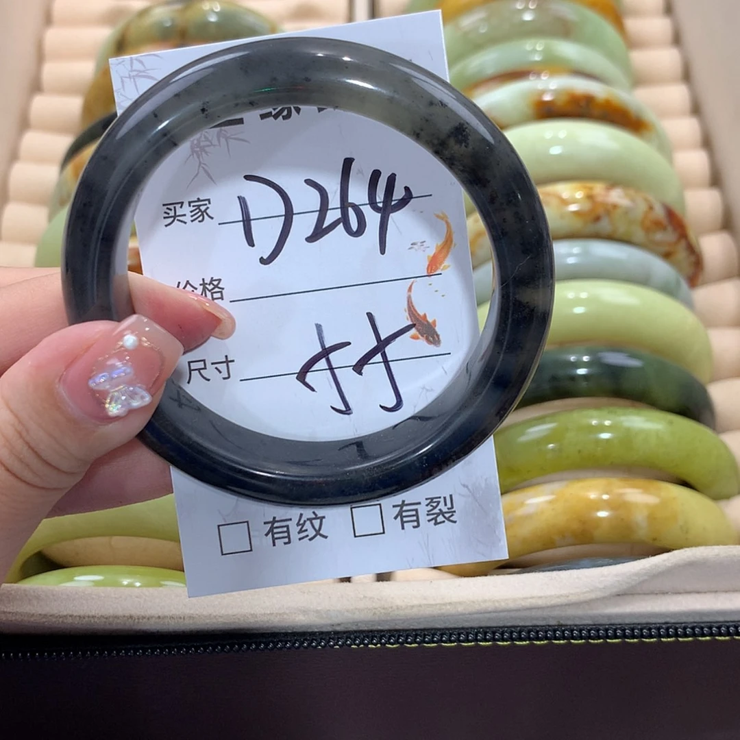 【闪购商品】未镶嵌蛇纹石玉手镯