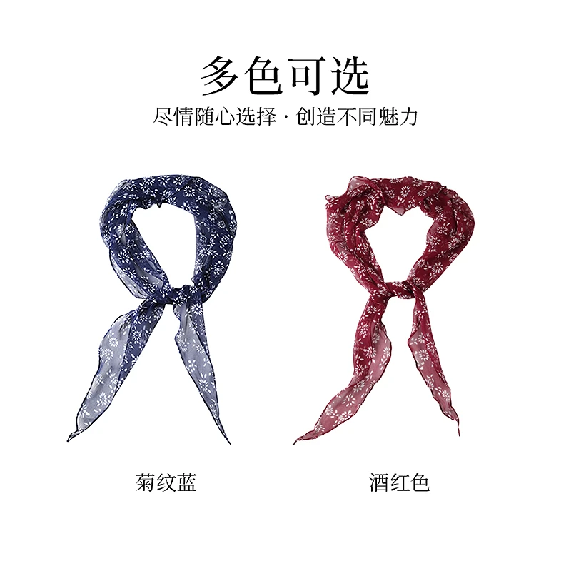生活在左春夏新品原创藏蓝色印花传统舞菊缤纷时尚百搭真丝围巾女