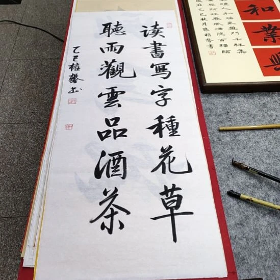 书法张老师现场手写书法