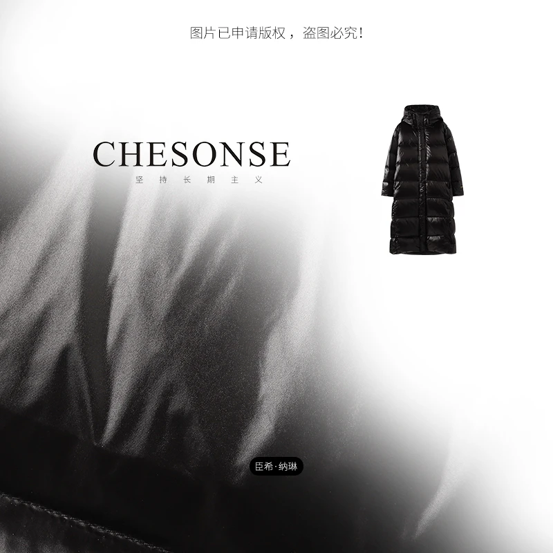 外套女【黑金鹅】冬季过膝修身亮面长款羽绒服202399