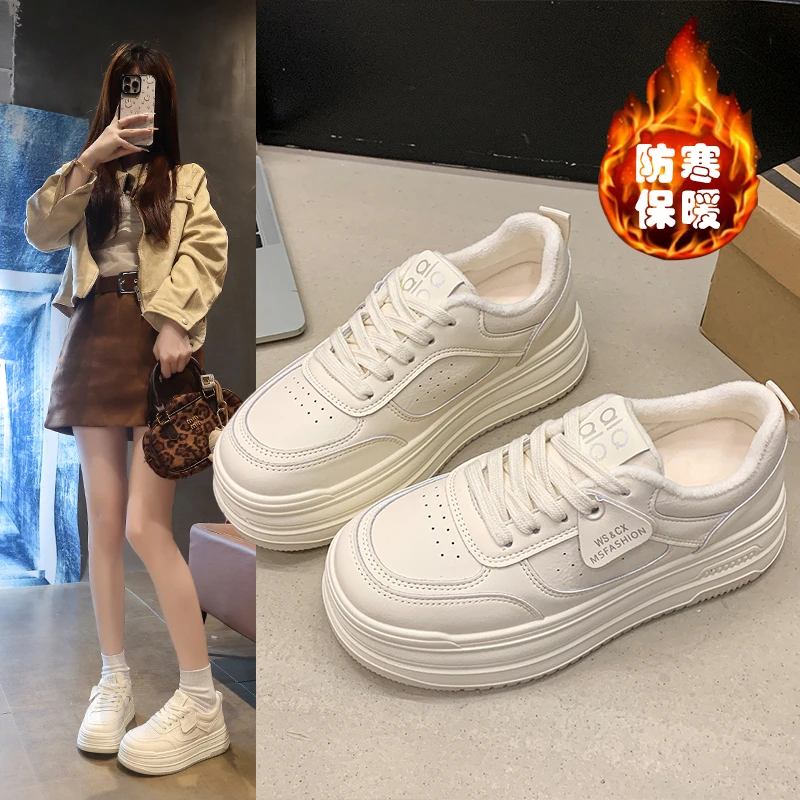 阔腿裤必备加绒保暖厚底鞋子女2025冬流行新款休闲鞋圆头系带板鞋