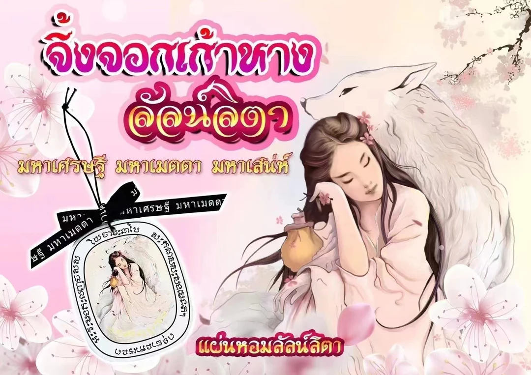 非金属布艺手镯 定制 款姐姐香片时尚  镶嵌 精美Y