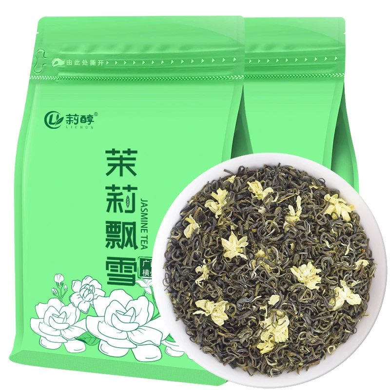茉莉花茶2025新茶浓香型耐泡正宗广西横县特级飘雪花毛峰口粮茶叶