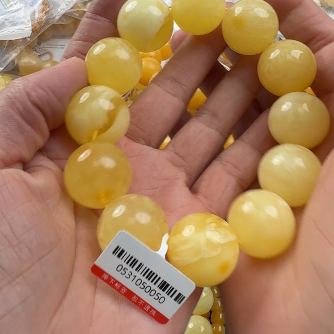 未镶嵌琥珀珠宝奇石