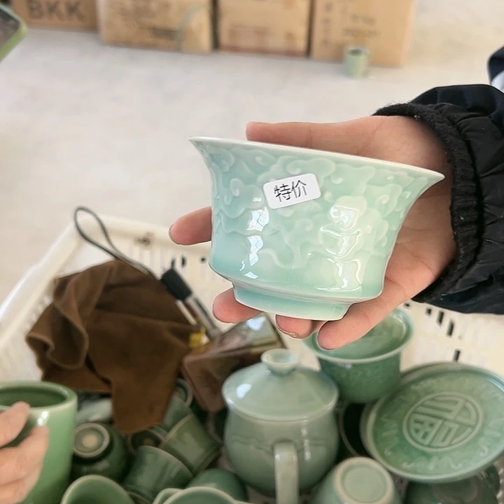 小米茶器龙泉青瓷