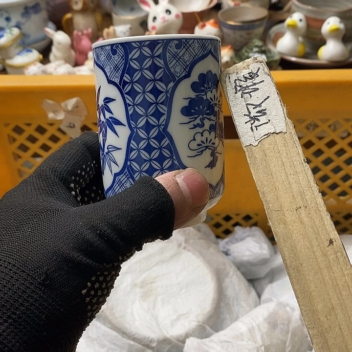 紫砂茶杯时****育日本回流精品瓷器