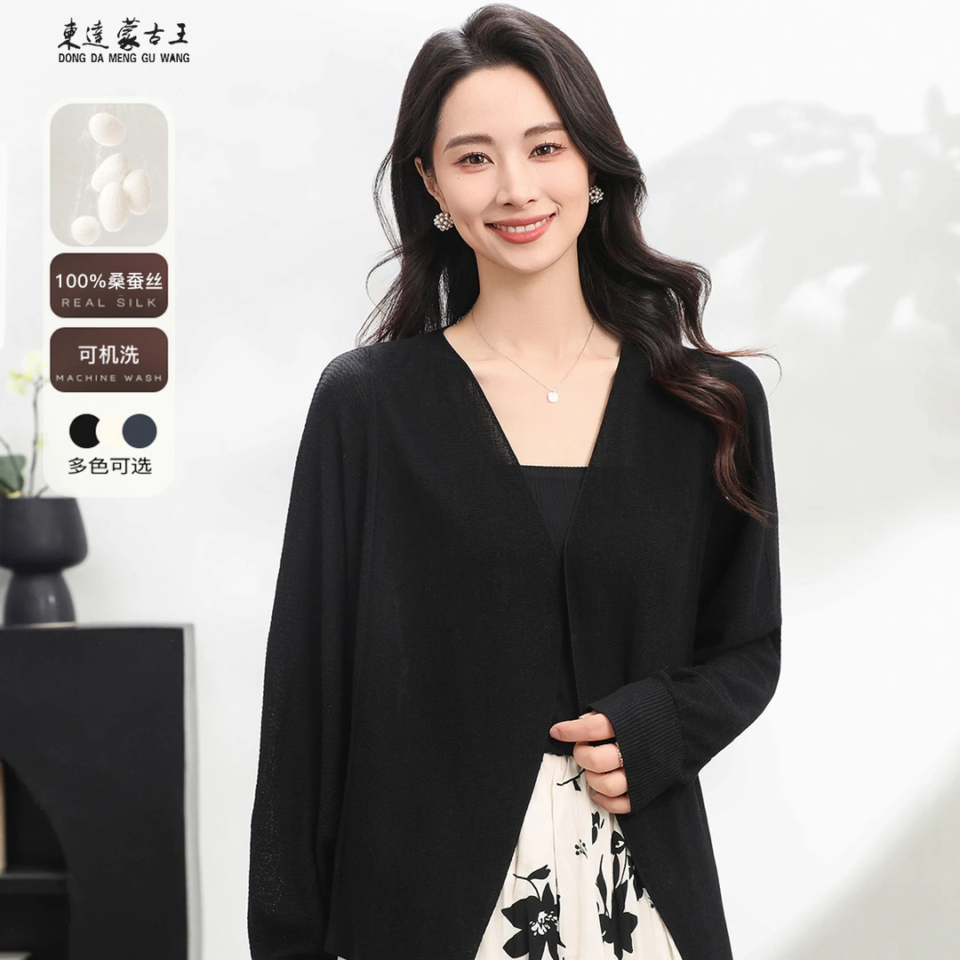 东达蒙古王【100桑蚕丝】2025夏季新款时尚百搭气质针织衫-DMW5565T