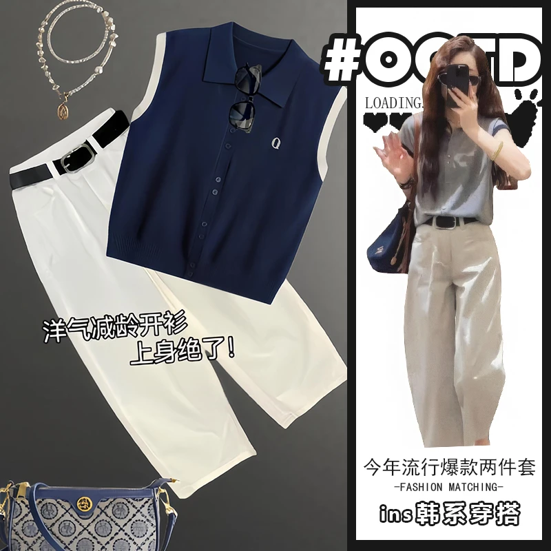 夏季高级感洋气时尚气质套装polo领短袖T恤上衣+阔腿休闲裤两件套