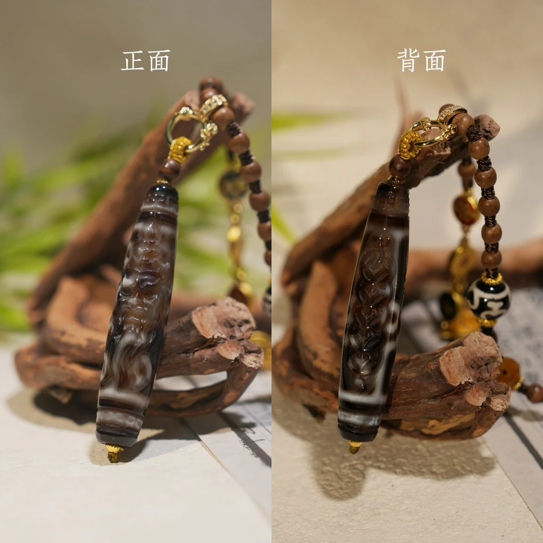 【弥真九华】《九眼+关公+五帝》精雕九眼玛瑙吊坠项链（多样性发一）