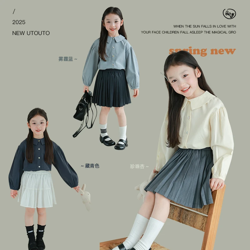 utouto大耳象女童三色翻领长袖小衫2025春季新款儿童2401422