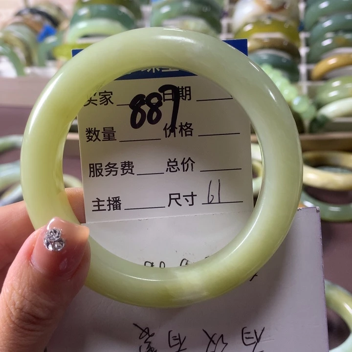 蛇纹石玉未镶嵌手镯887
