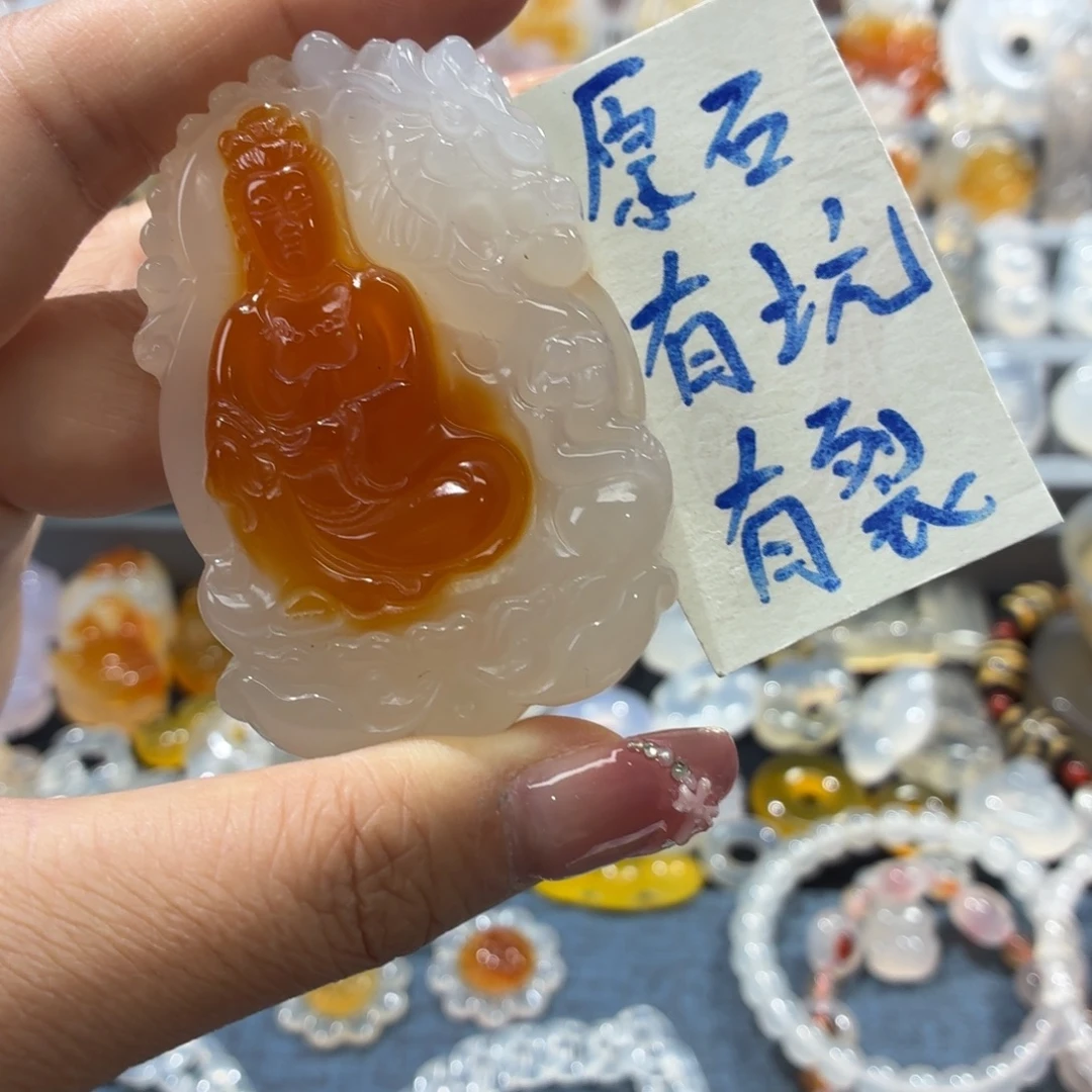 玛瑙/玉髓未镶嵌吊坠(不含链)