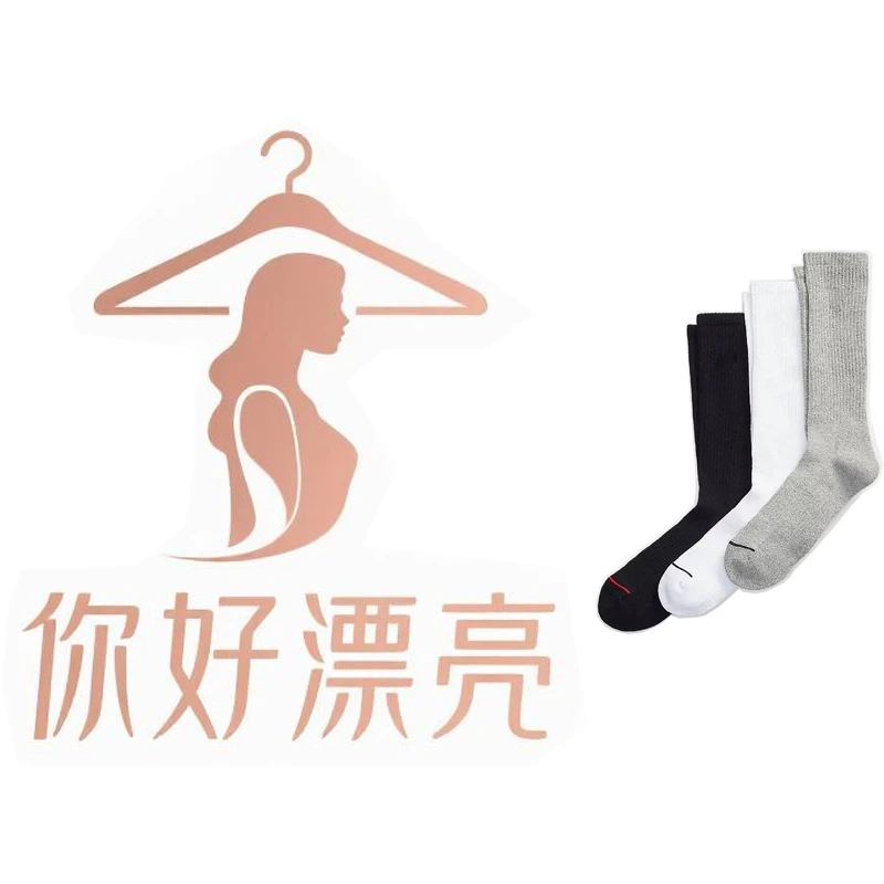 【你好漂亮】爱咯女士玫瑰羊毛袜5双