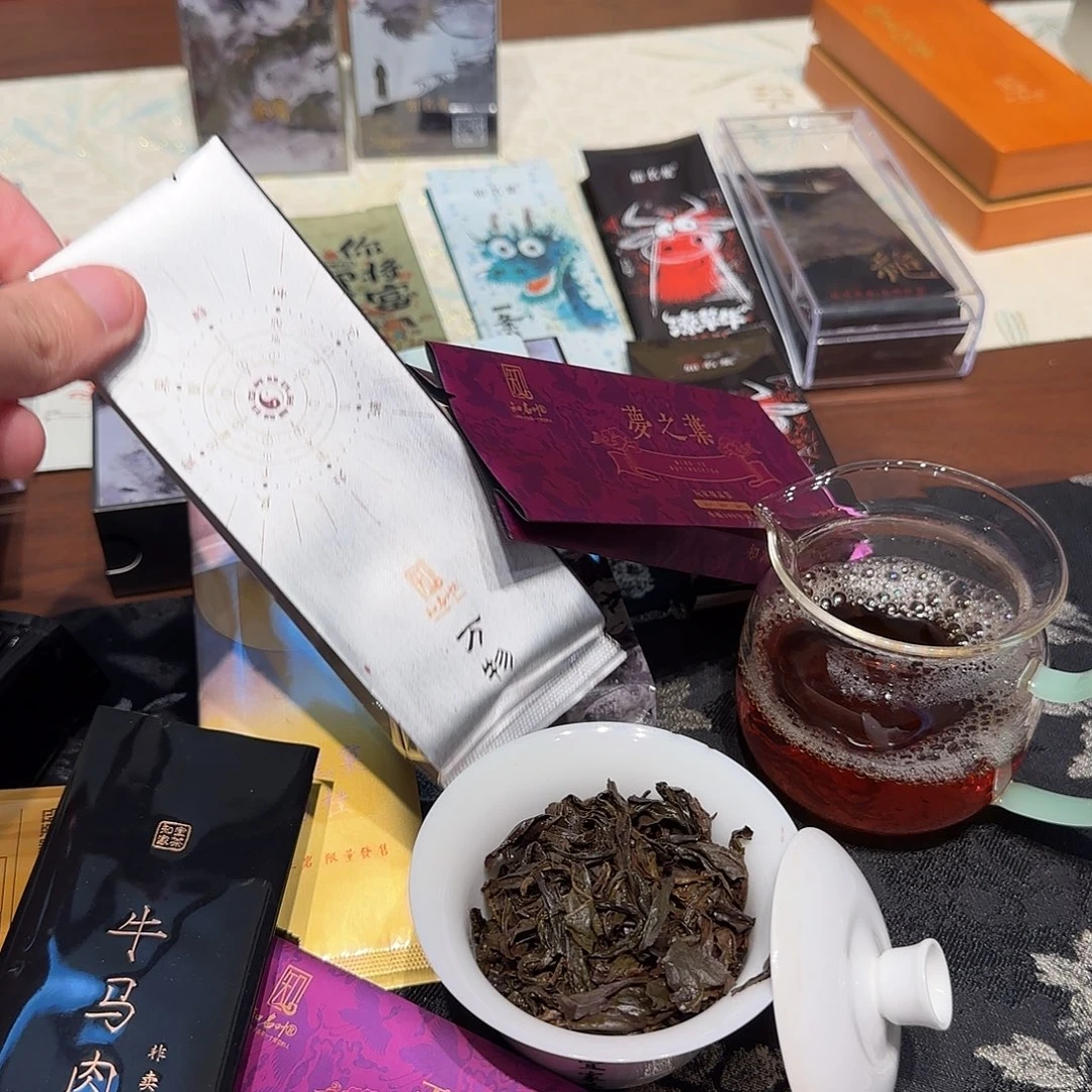 東***青万物古井水蜜桃奇种一泡