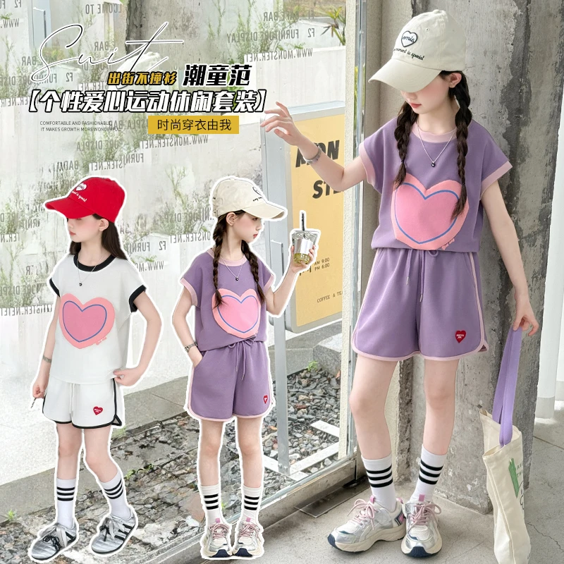 （两件套）童装女童套装夏装2025新款中大童儿童洋气时髦女孩夏