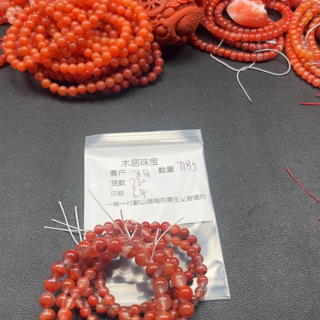 南红玛瑙未镶嵌颈饰五****好