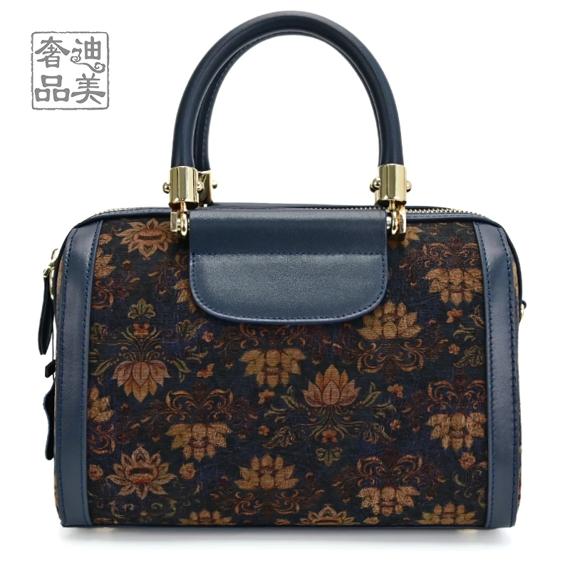 七七-（步步生莲-南京云锦）香云纱老料手提桶包斜挎包25*17*13cm