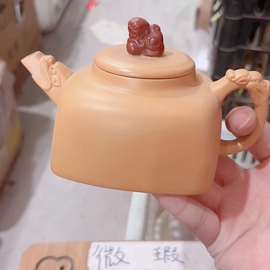 微瑕的一个直播间介意勿拍