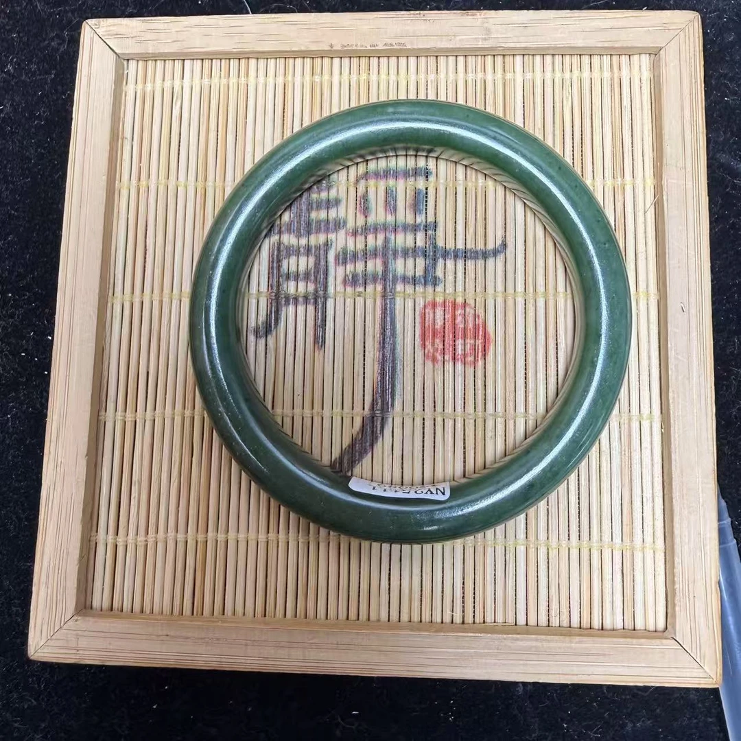 和田玉碧玉手镯卡62（0067）