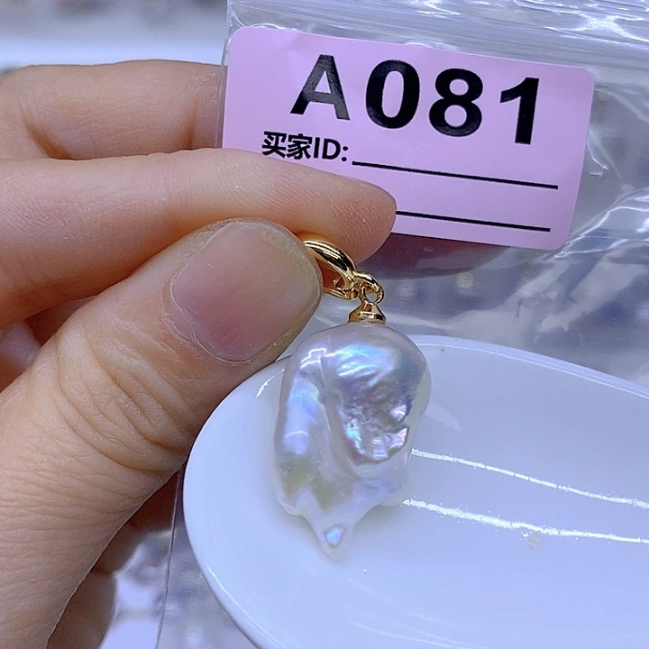 颈饰未镶嵌淡水珍珠