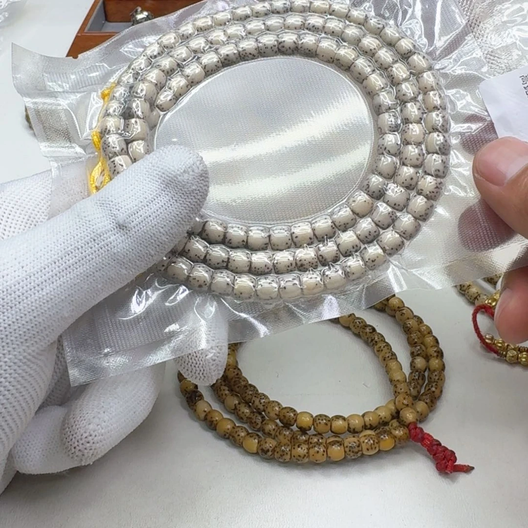 星月菩提手串37尊宠糯冰石玉半壁7左右直切108